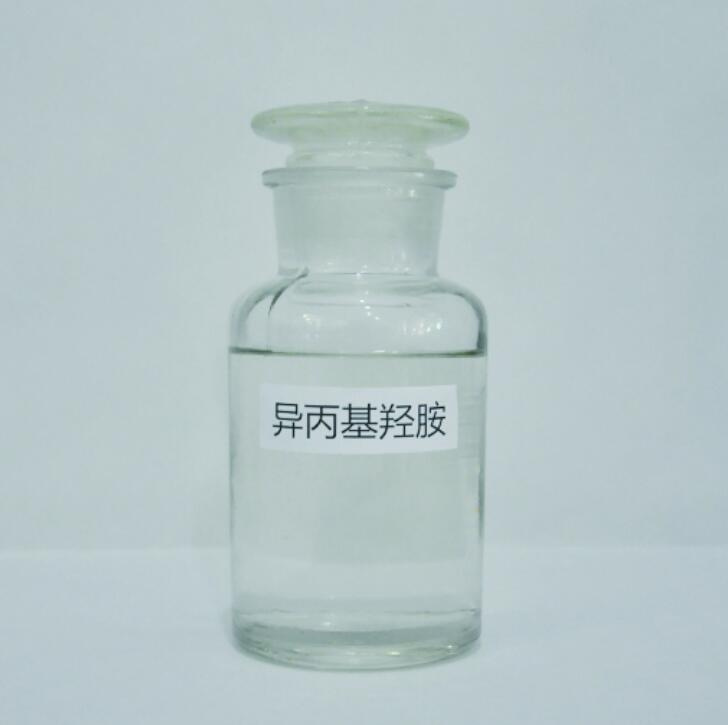 N-異丙基羥胺