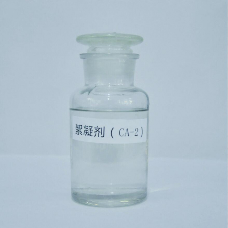 環(huán)氧氯丙烷二甲...