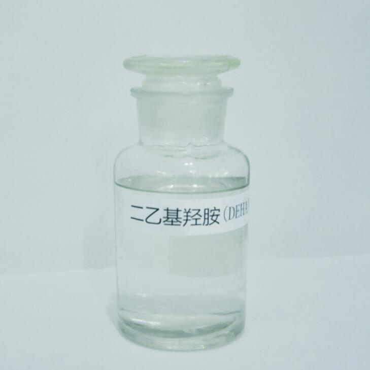 N.N--二乙基羥胺...